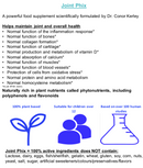 Arthritis supplement - rheumatoid